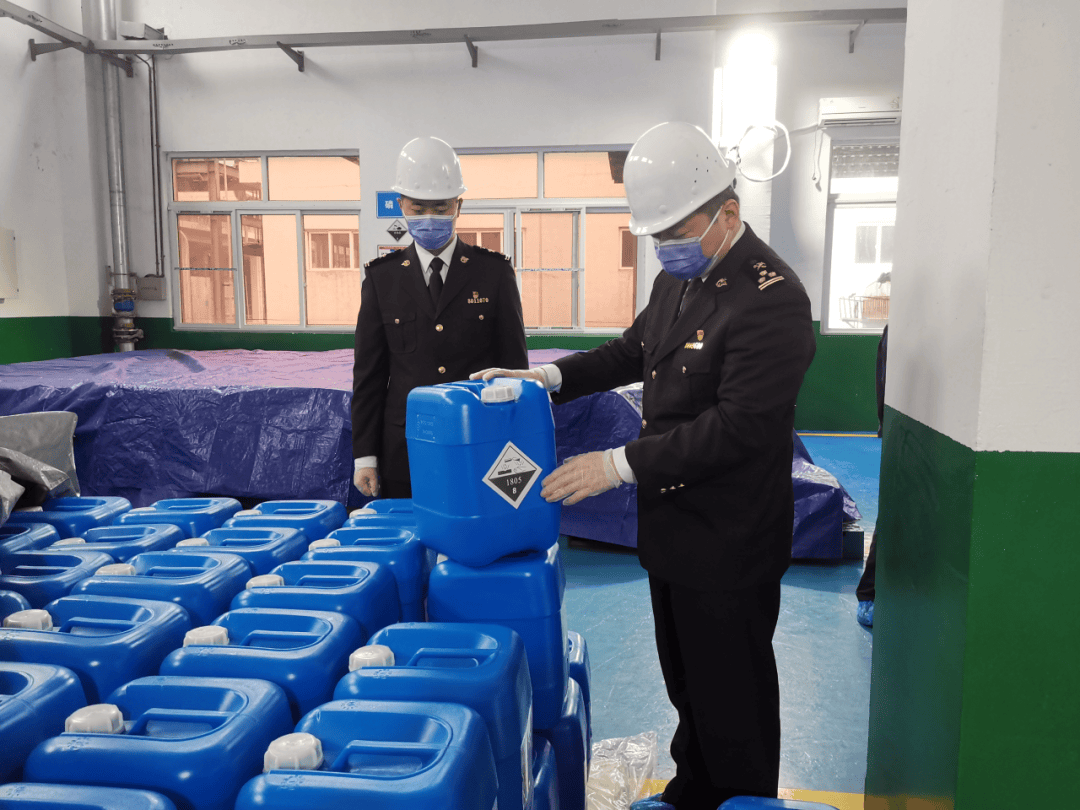 易制毒化学品进出口管理办事指南