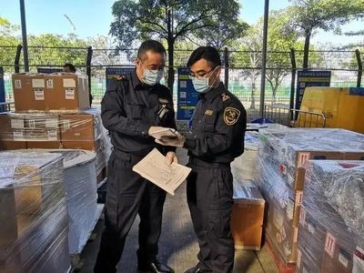 海关重要提醒！关于进出口危险化学品检验那些事儿